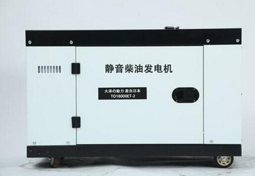 平果科克12kw小型柴油发电机组
