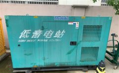 平果通州四建大波纹箱定制案例